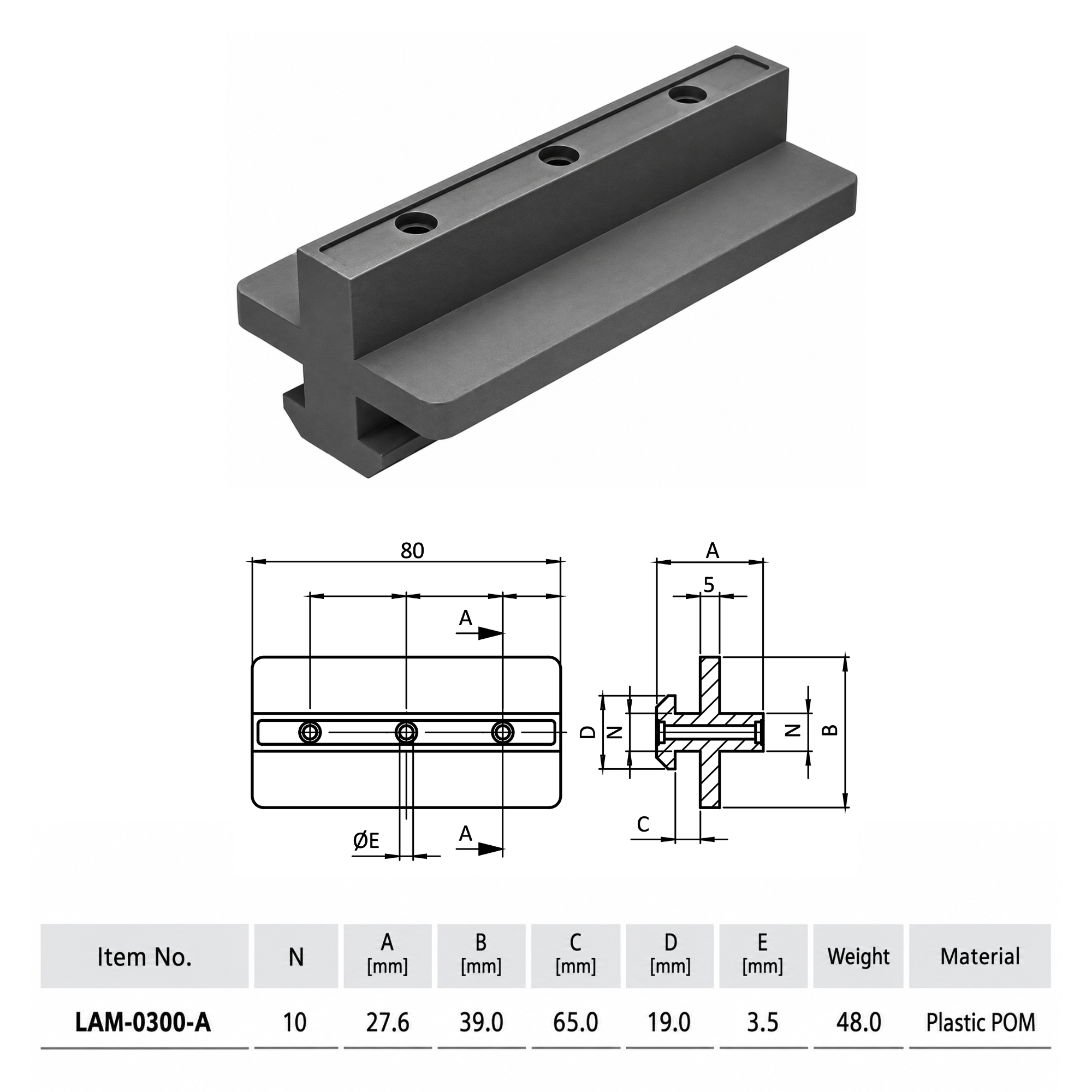 Perfil Unión para Perfiles Estructurales – Modelo LAM-0300-A